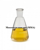 Присадка антидетонационная к бензину - Монометиланилин (ММА)